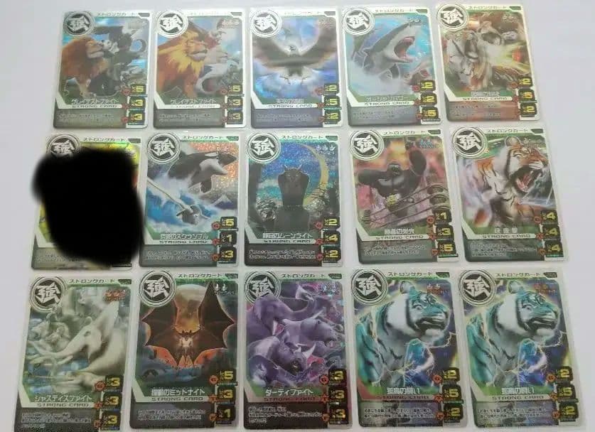 Y 百獣大戦アニマルカイザー セット売り