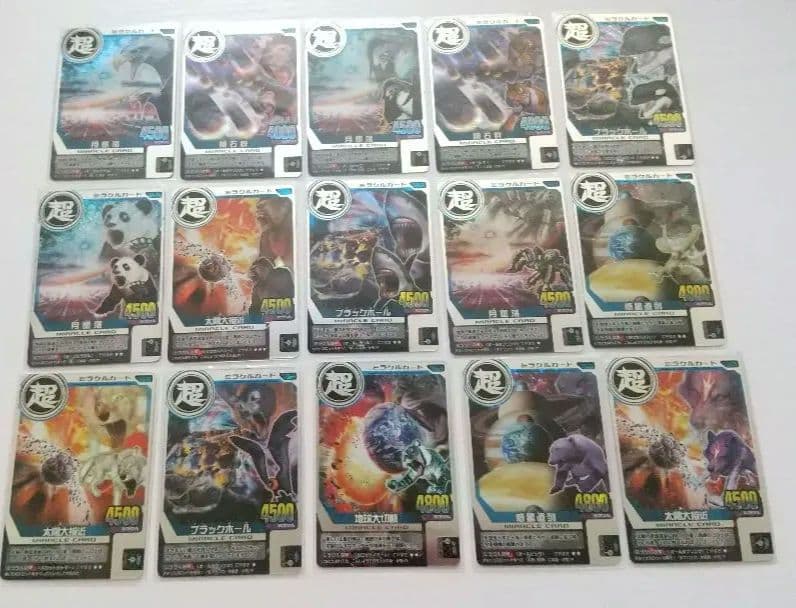 Y 百獣大戦アニマルカイザー セット売り