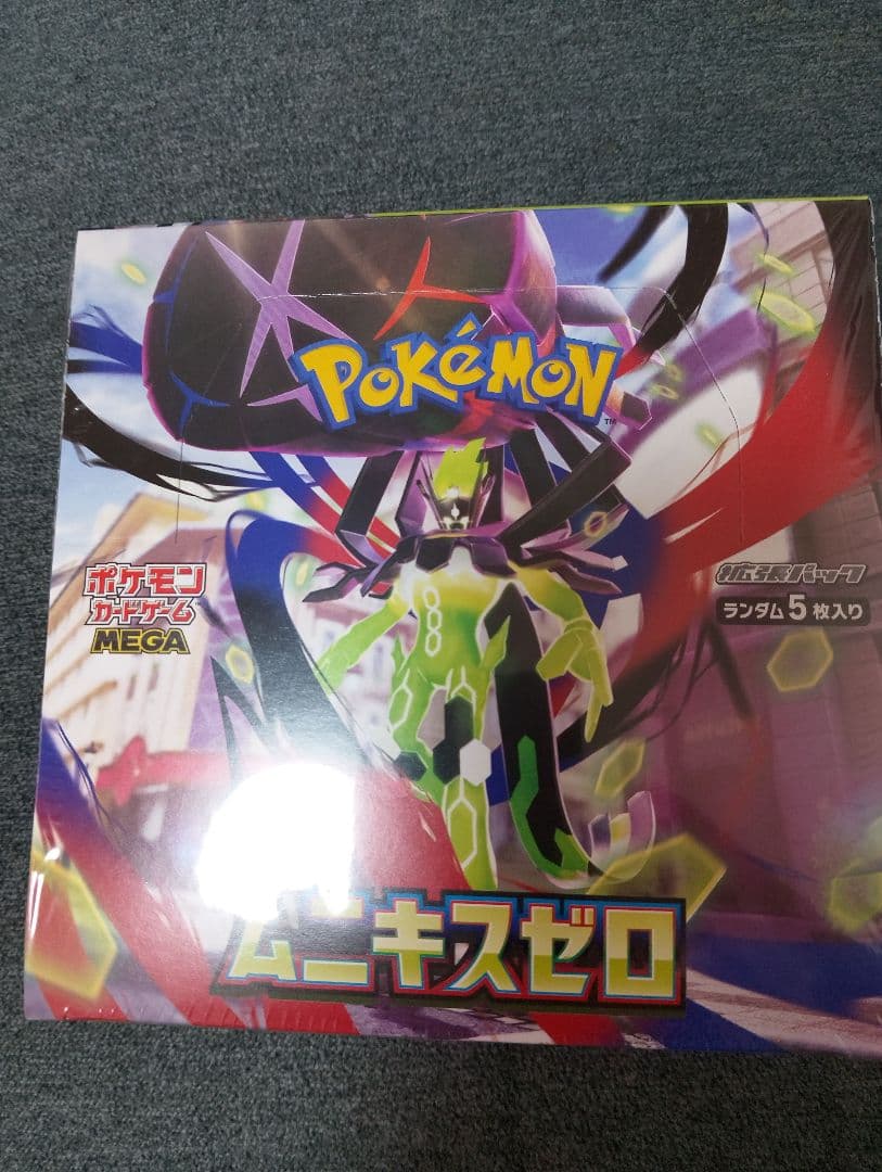ポケモンカードゲーム ムニキスゼロ　Box