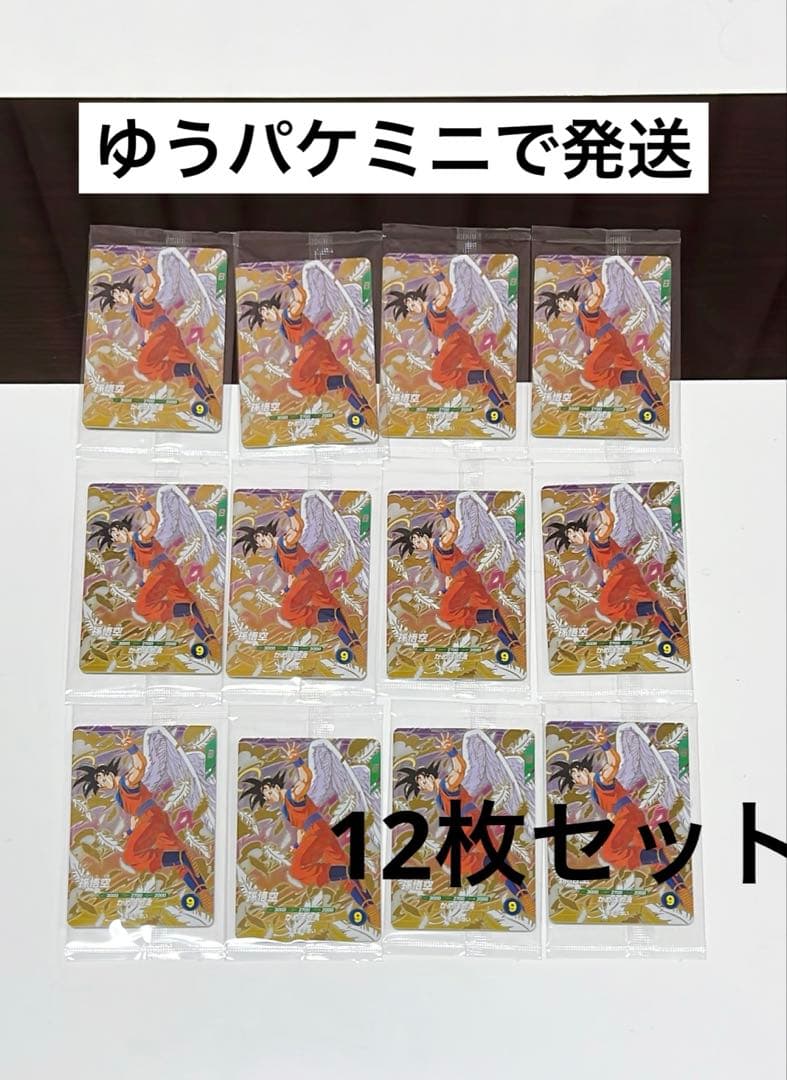 ドラゴンボール スーパーダイバーズ GDR SDVP-020 天使悟空 12枚