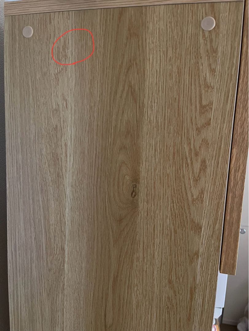 【2/18まで】ucico キッチン収納　LOM(ロム) W1200