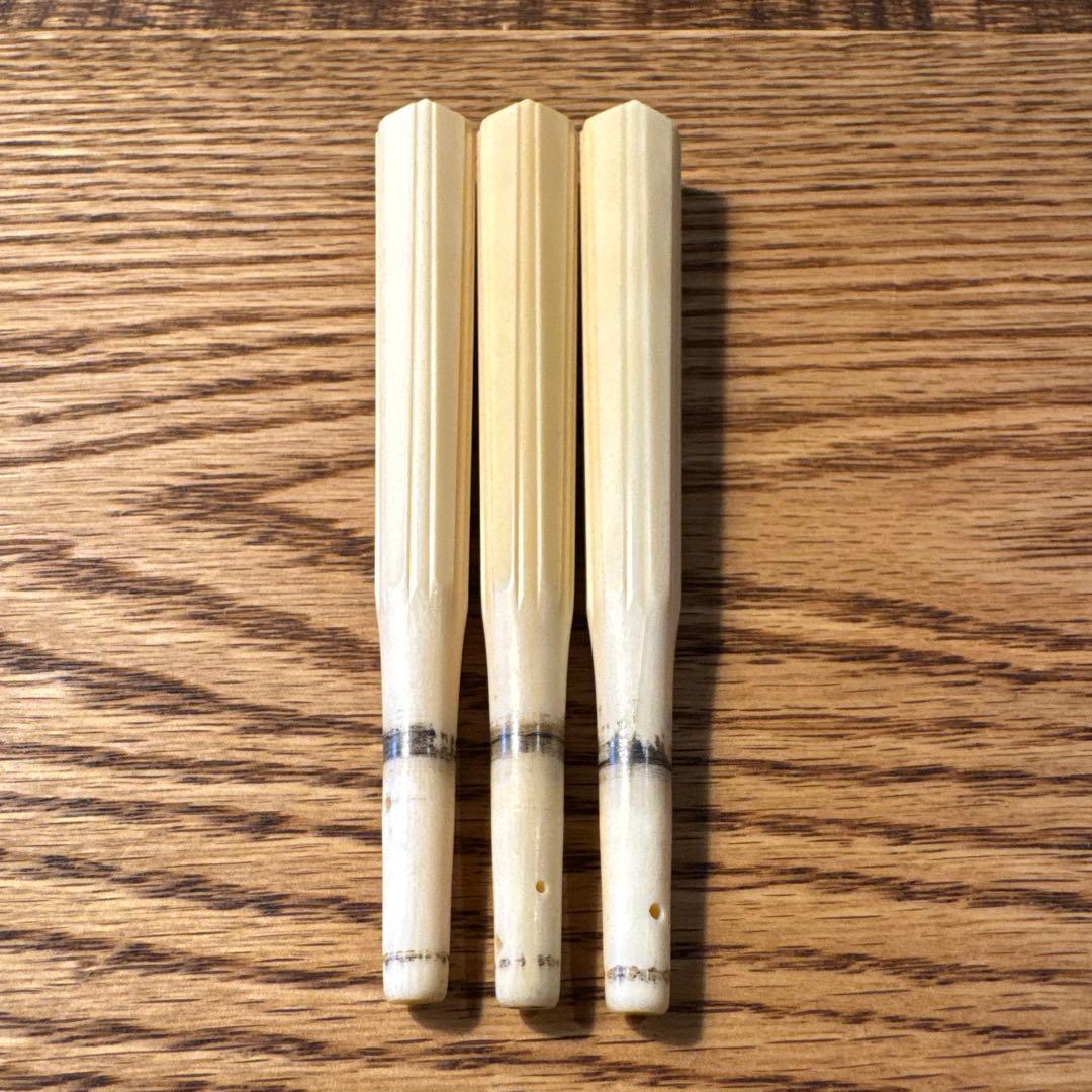 三味線糸巻き　3本セット　天然素材