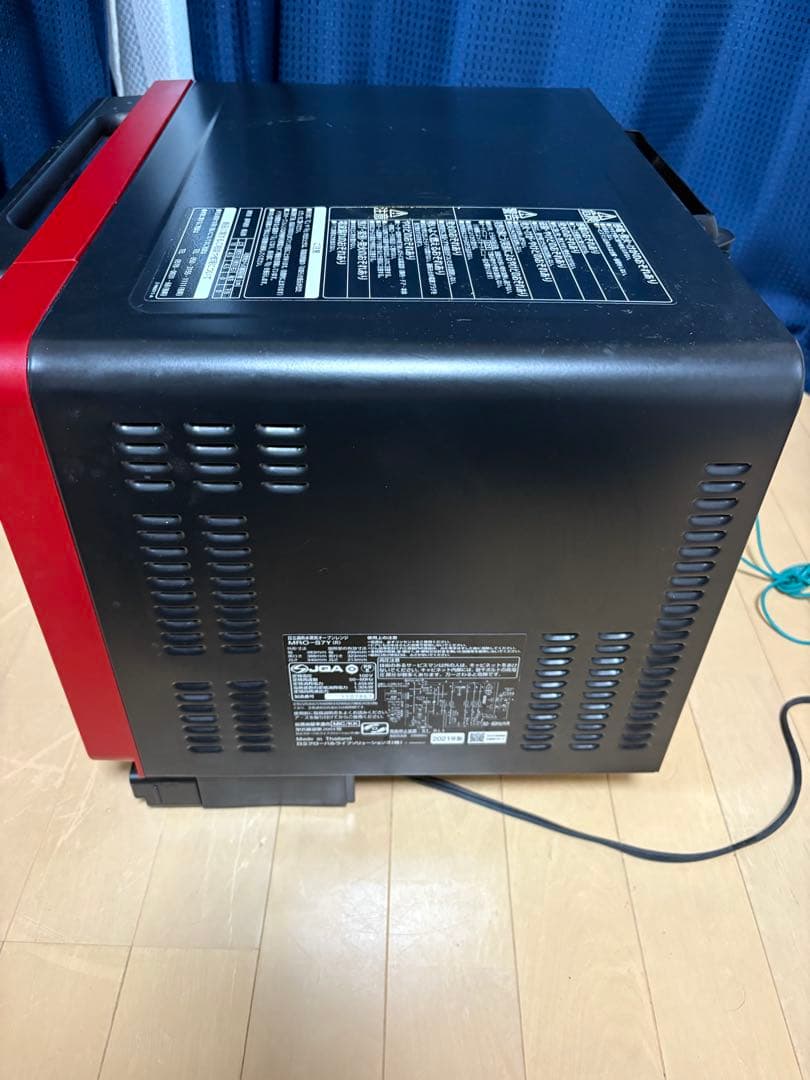HITACHI MRO-S7Y 2021年製 オーブンレンジ