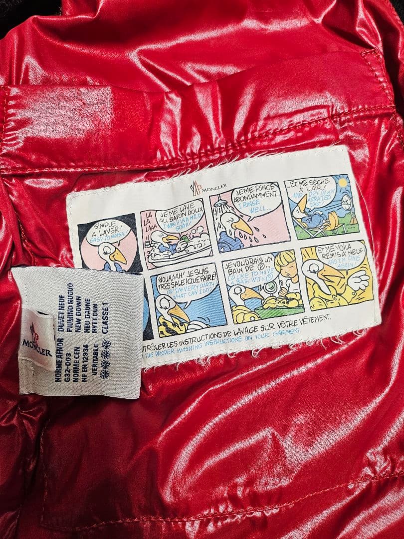 MONCLER BEAMS別注 T2 モンクレール ビームス ダウンベスト