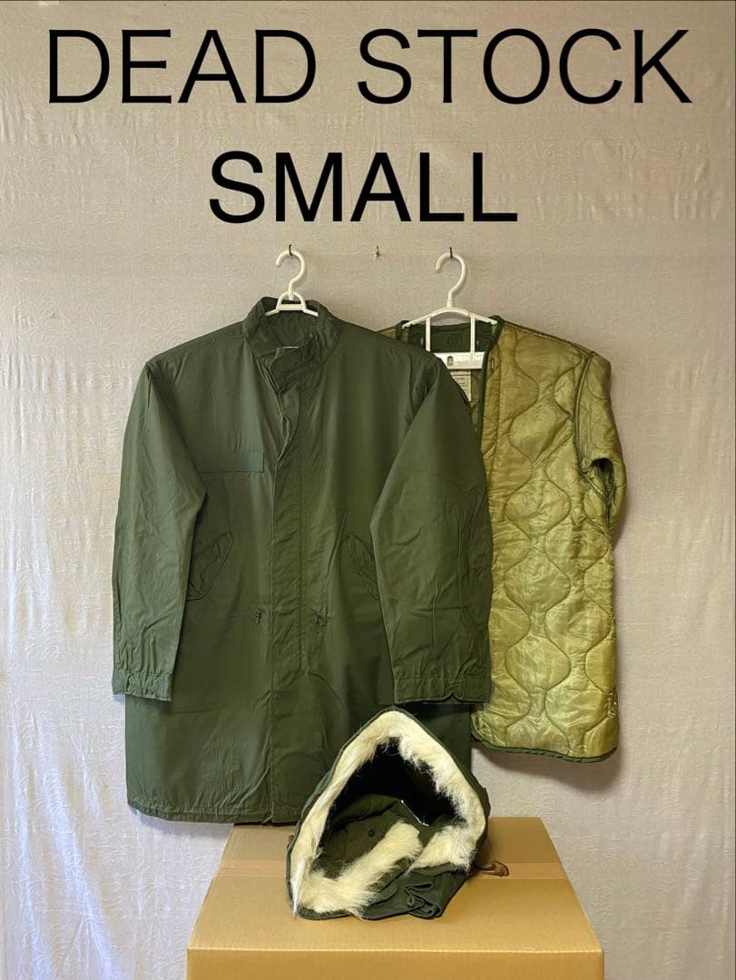 米軍 実物 放出品 M65 パーカ モッズコート SMALL フルセット