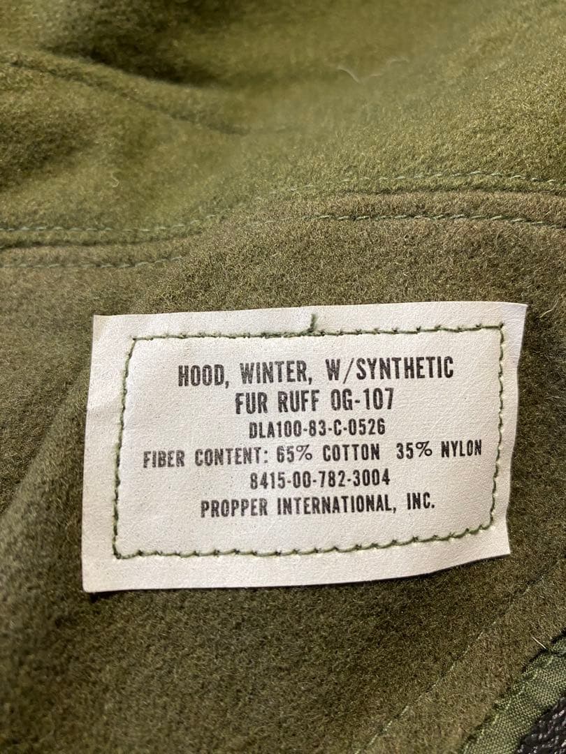 米軍 実物 放出品 M65 パーカ モッズコート SMALL フルセット