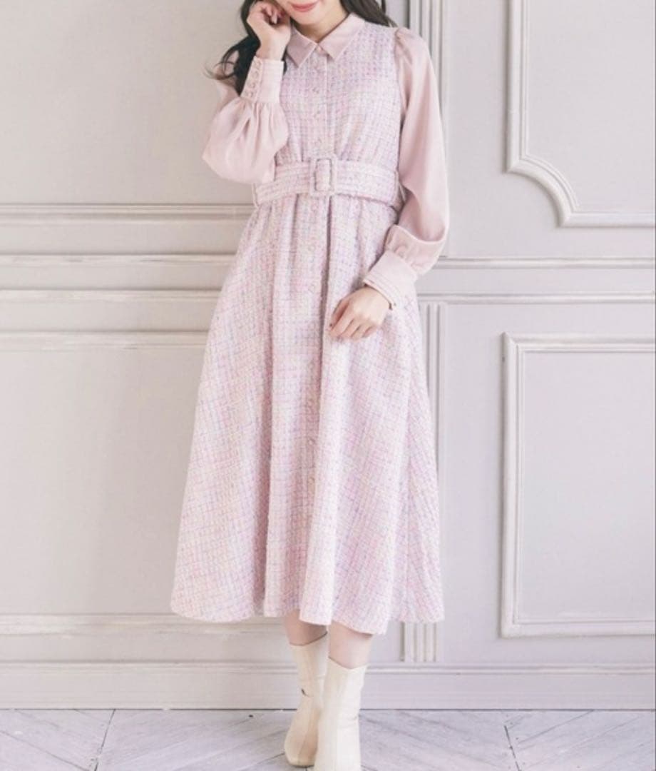 areeam ピンク系ミックスツイード長袖マキシワンピース　異素材　ベルト付き