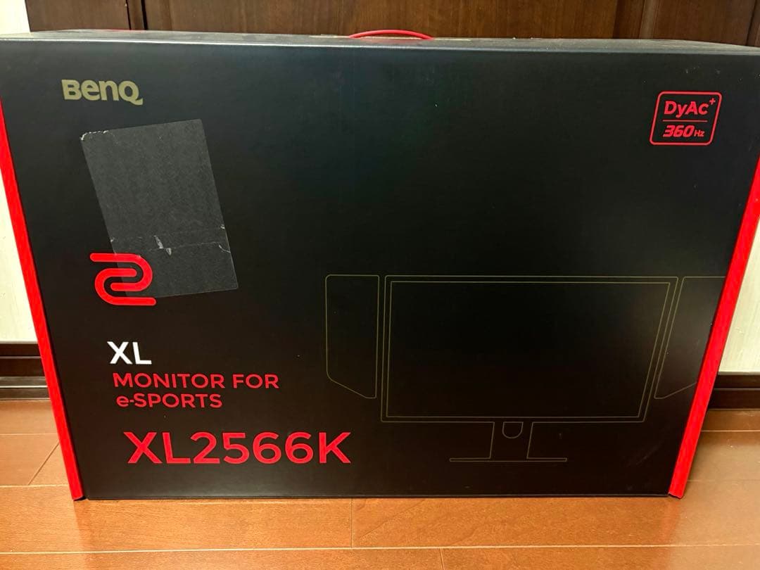 BenQ Zowie 2566K 360Hz モニター