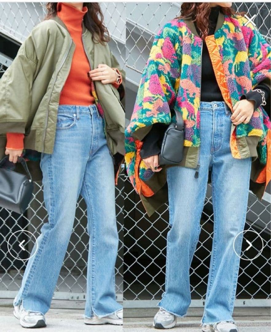 エシンタ　リバーシブル　ブルゾン　カーキ 1月いっぱい値下げ！