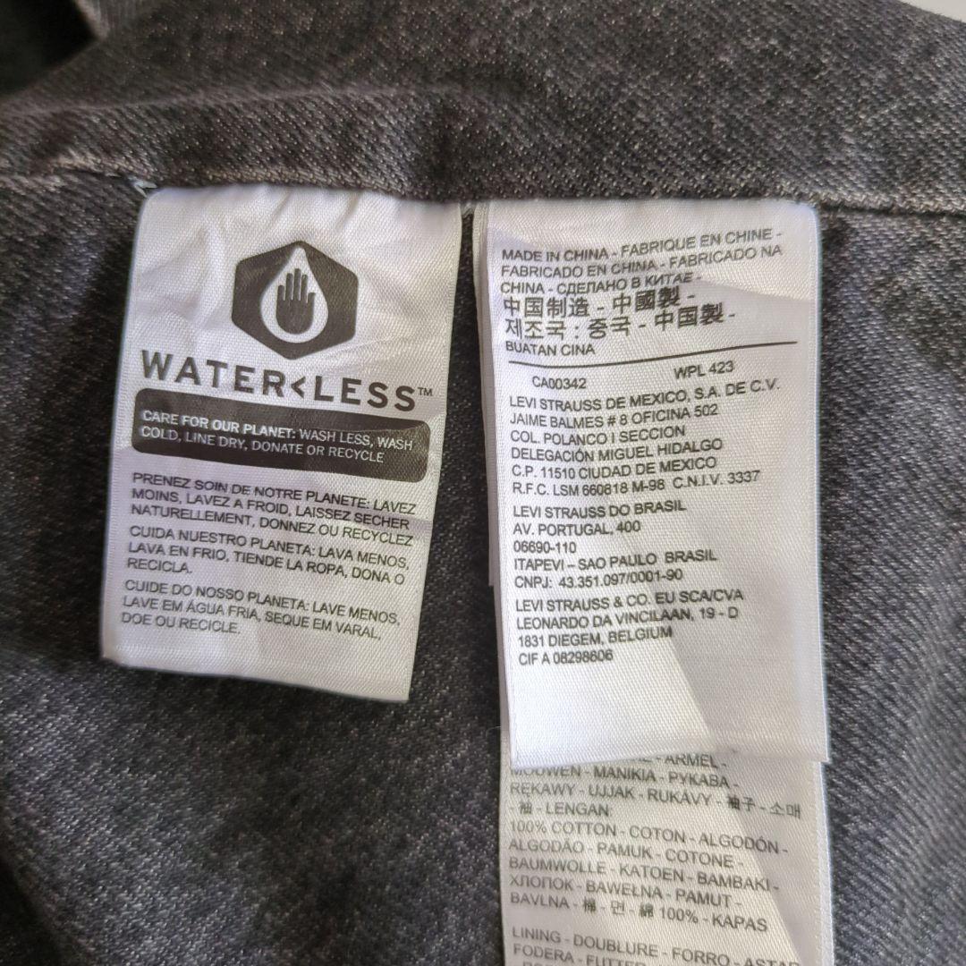 古着　Levi’s リーバイス　ボアジャケット　ブラックデニム　XL