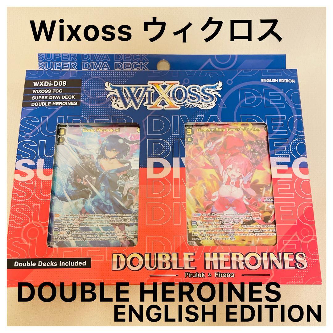 Wixoss ウィクロス　DOUBLE HEROINES ENGLISH ED