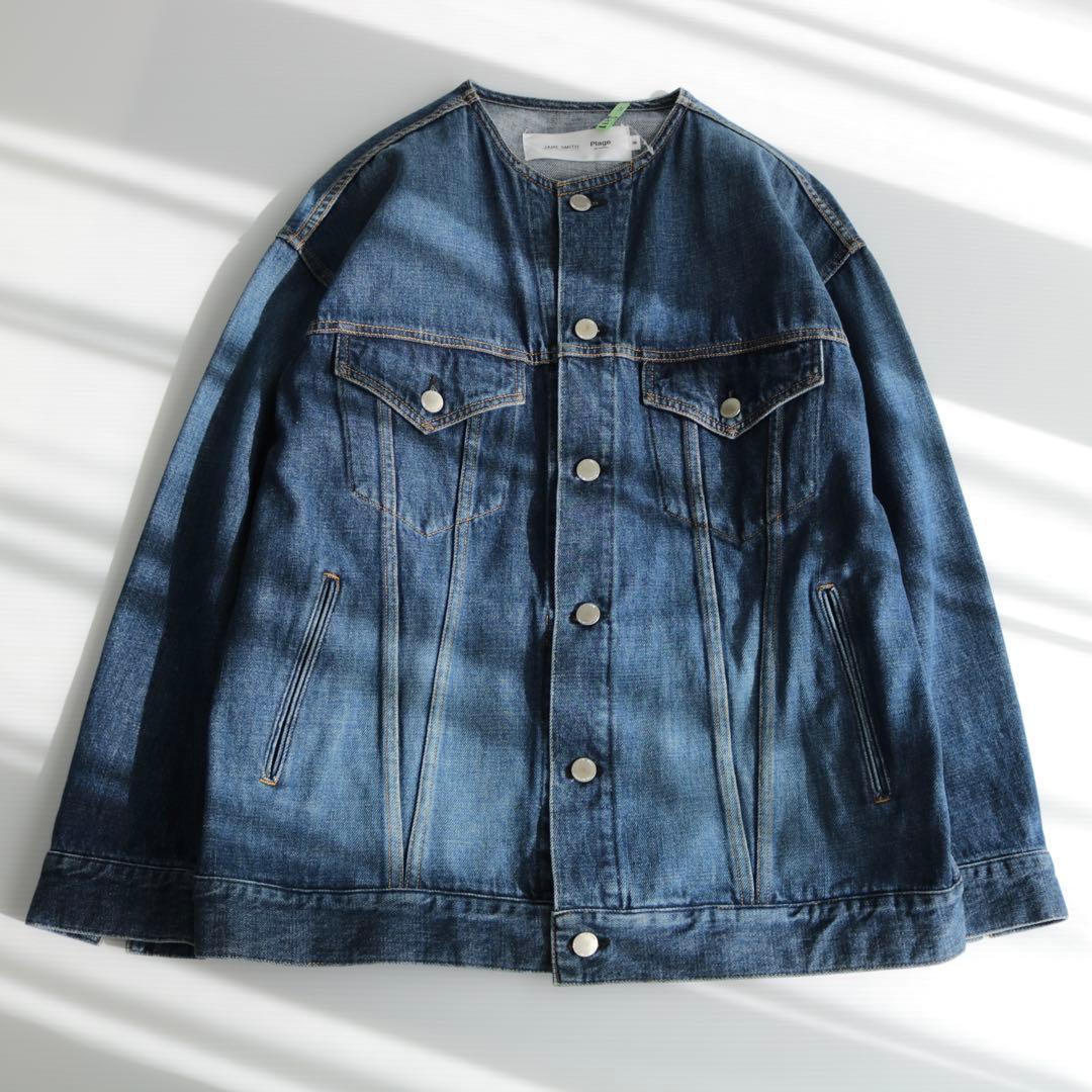 【手仕上げクリーニング済】プラージュ ノーカラーデニムジャケット 36 別注
