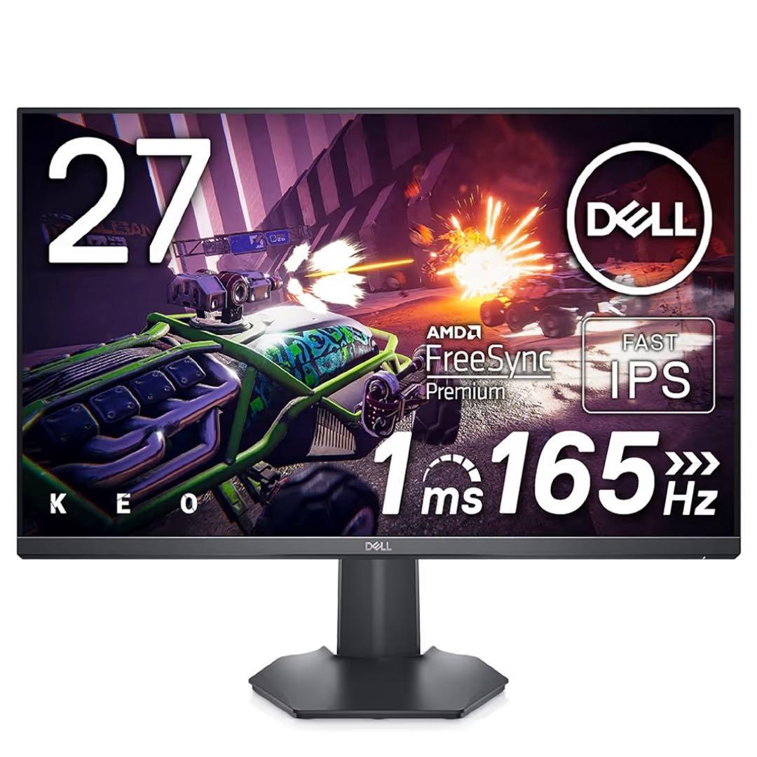 今週限定値下げ！DELLゲーミングモニター