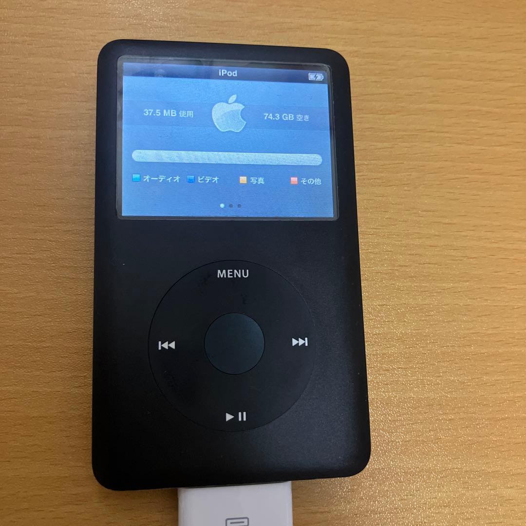 iPod Classic ブラック80GB