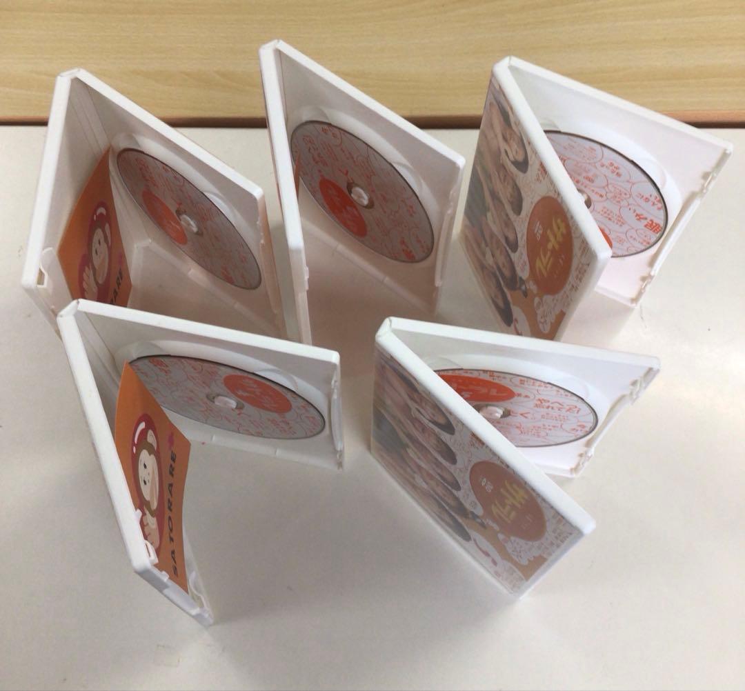 DVD まとめ サトラレ 木曜ドラマ 1～5 計5点【動作確認済み】