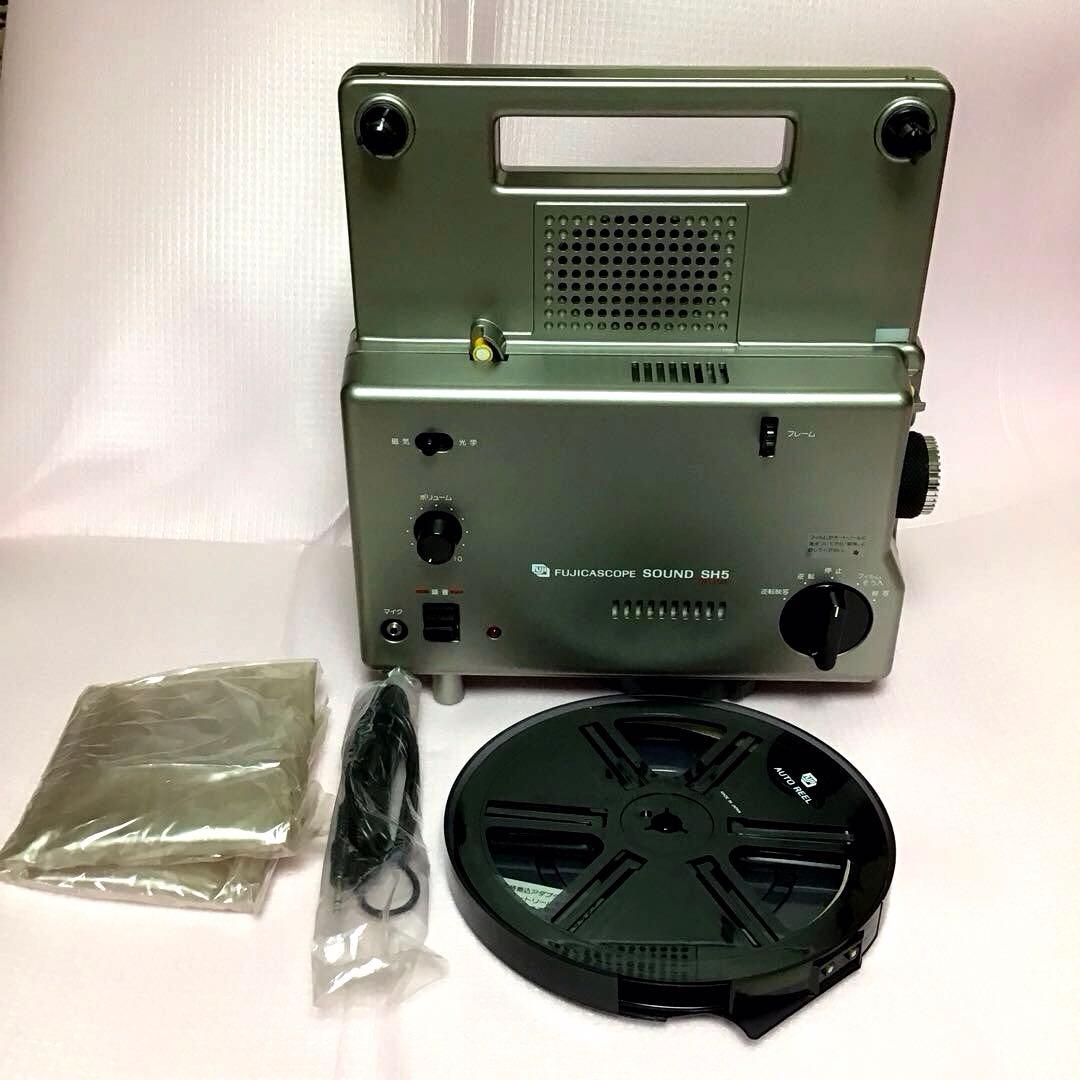特価の逸品❗️フジカスコープ　サウンド　SH5 プロジェクター