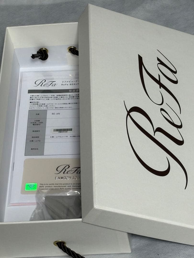 ね*や様 【ジャンク品】ReFa リファ ビューテック ドライヤー スマート ホ