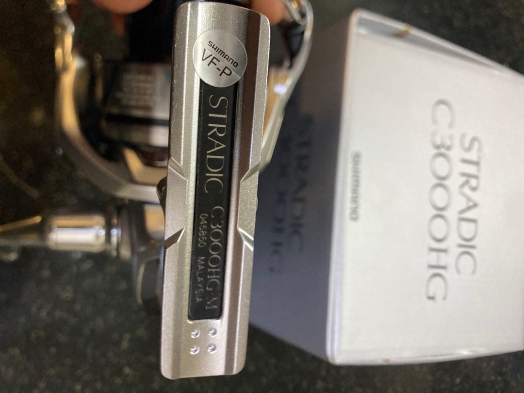 23ストラディックC3000HG