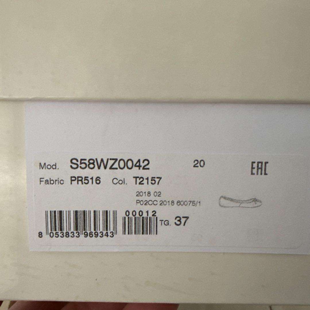 マルジェラ　足袋バレエ　37