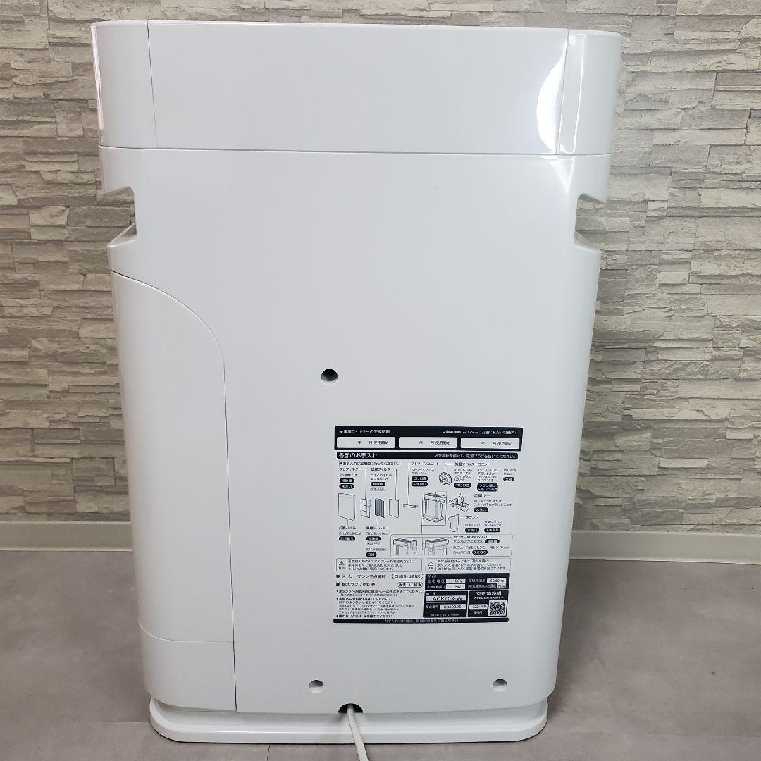 未使用✨️DAIKIN ダイキン工業　空気清浄加湿器　ACK70X