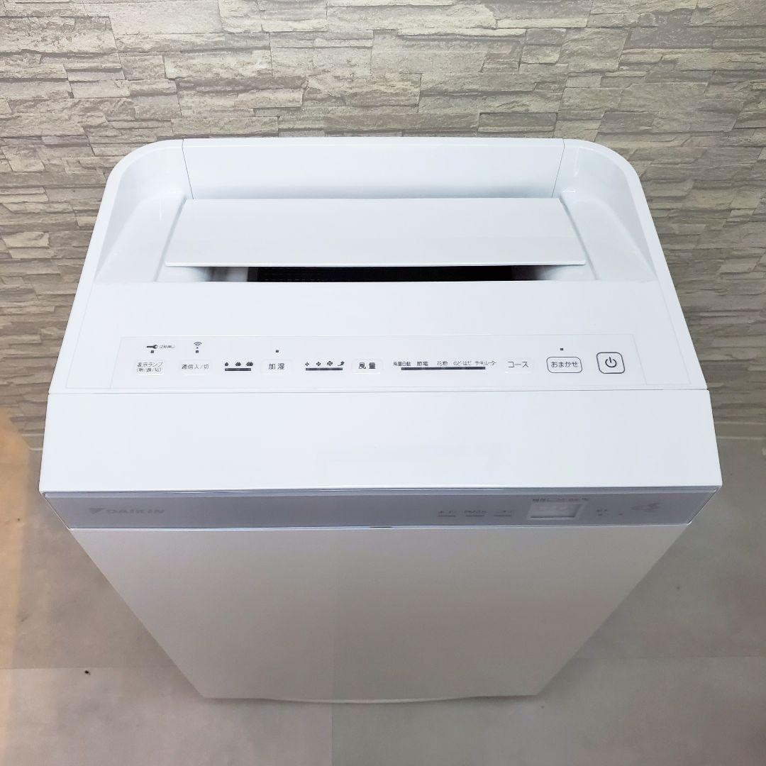 未使用✨️DAIKIN ダイキン工業　空気清浄加湿器　ACK70X