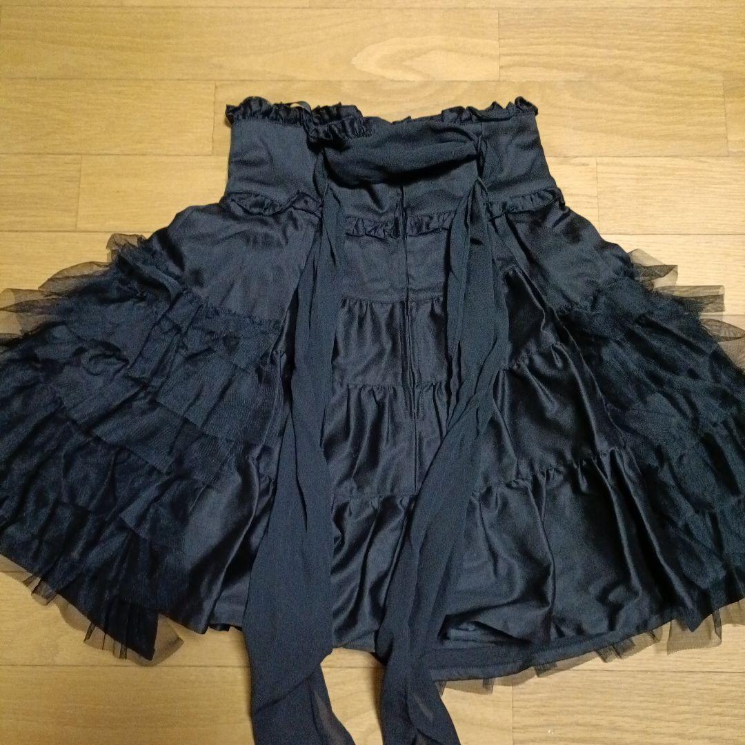 PEACE NOW　ピースナウ　ブラックフリルミニスカート