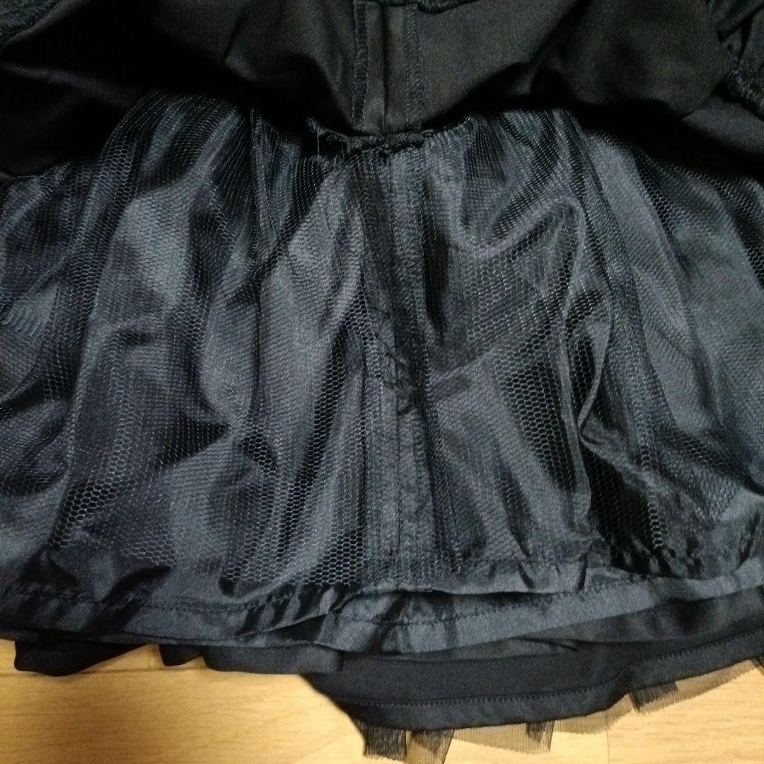 PEACE NOW　ピースナウ　ブラックフリルミニスカート