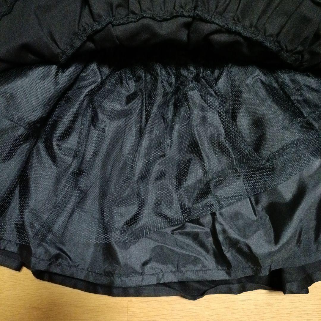 PEACE NOW　ピースナウ　ブラックフリルミニスカート