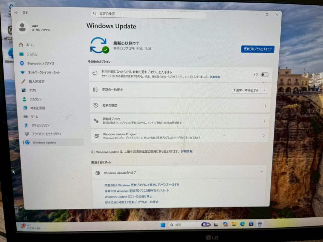 ★期間限定特価★HP Prodesk 400 G5デスクトップ高速即納新品SSD