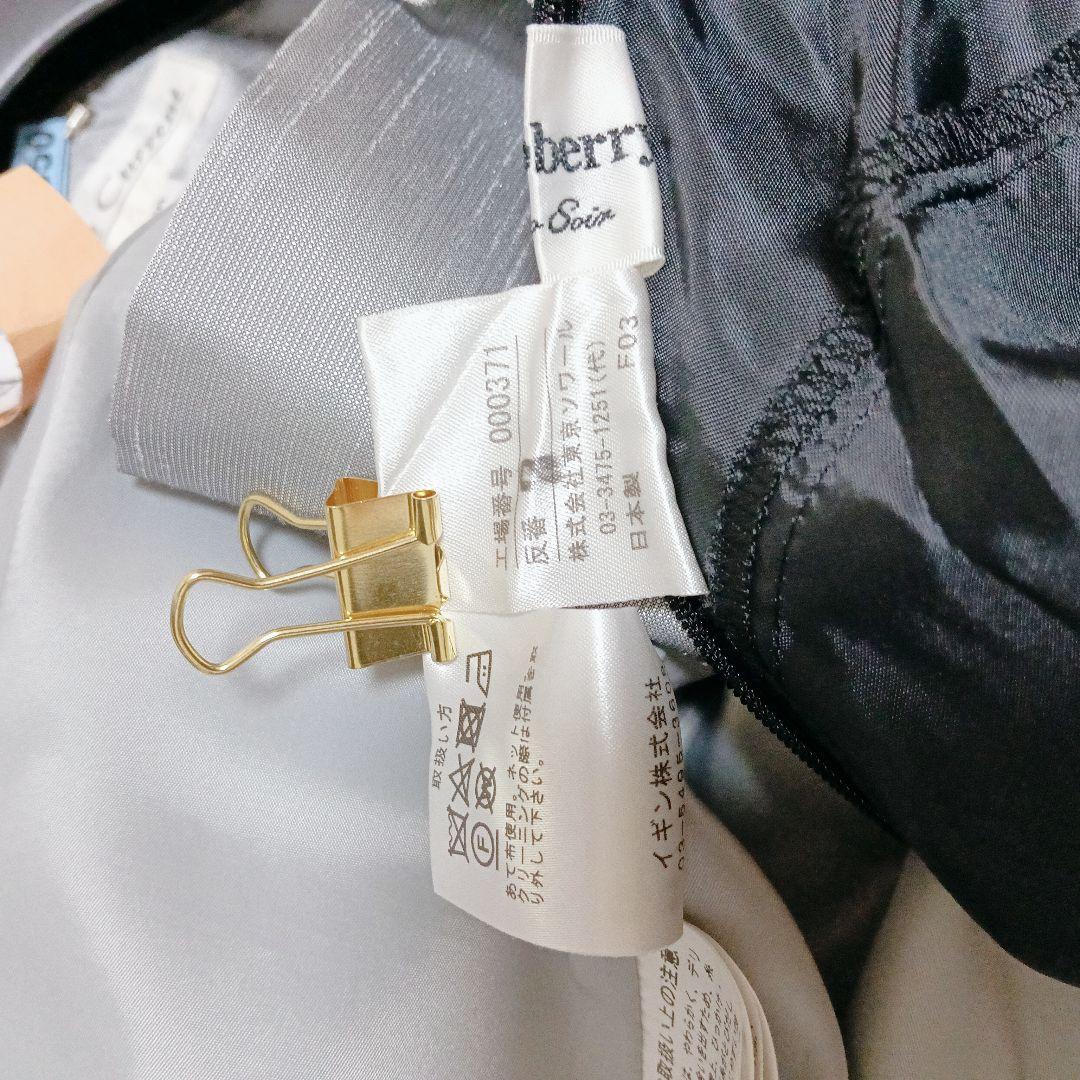 美品　ソワール＆イギン　マザーズドレス　13＆15号　大きいサイズ　セットアップ