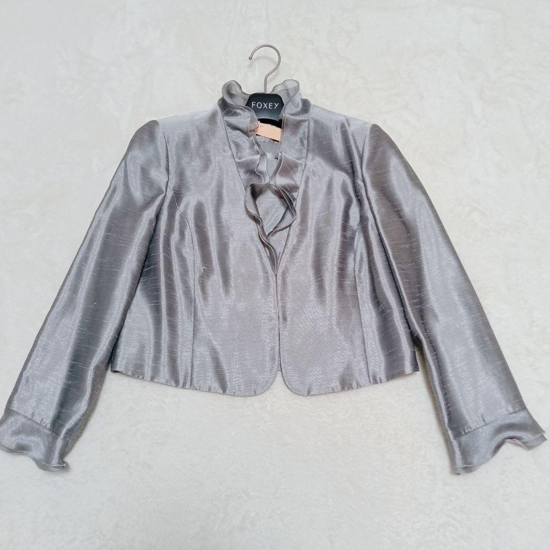 美品　ソワール＆イギン　マザーズドレス　13＆15号　大きいサイズ　セットアップ