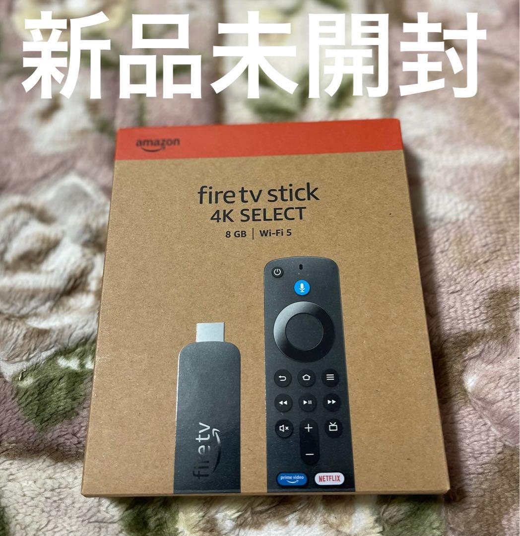 JBL Charge 5 ブルー Bluetoothスピーカー [新品未開封]