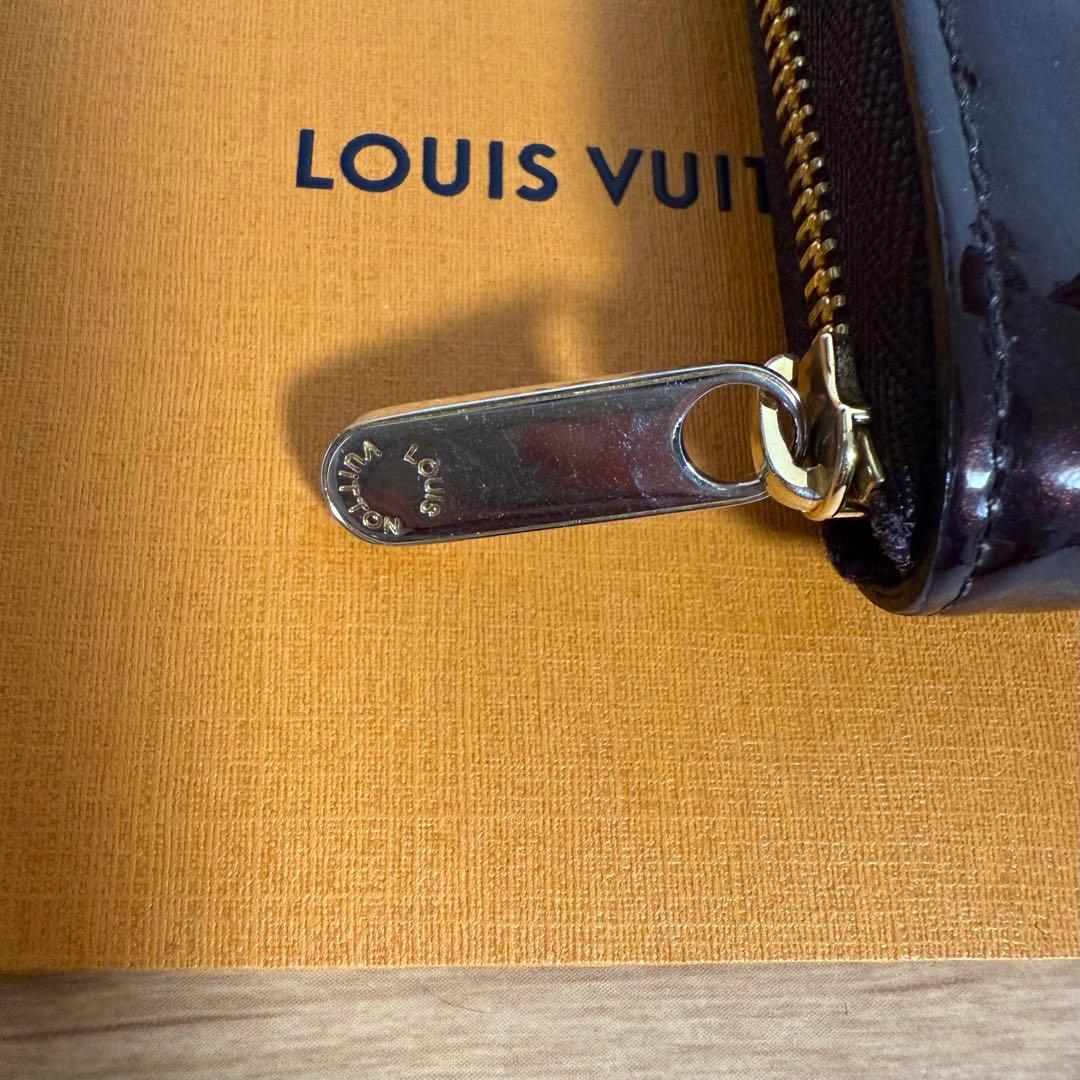 LOUIS VUITTON ヴェルニ ジッピーパース アマラント