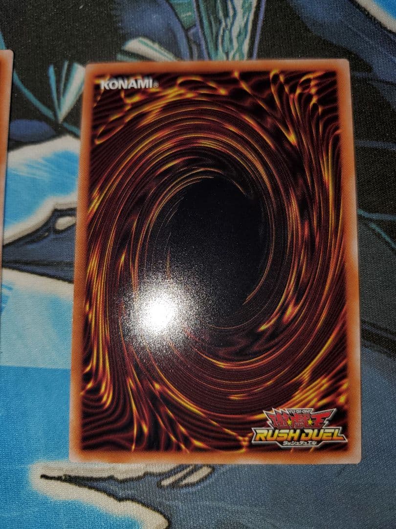 遊戯王　ラッシュデュエル　魔将ヤメルーラ　オーバーラッシュレア 2枚セット