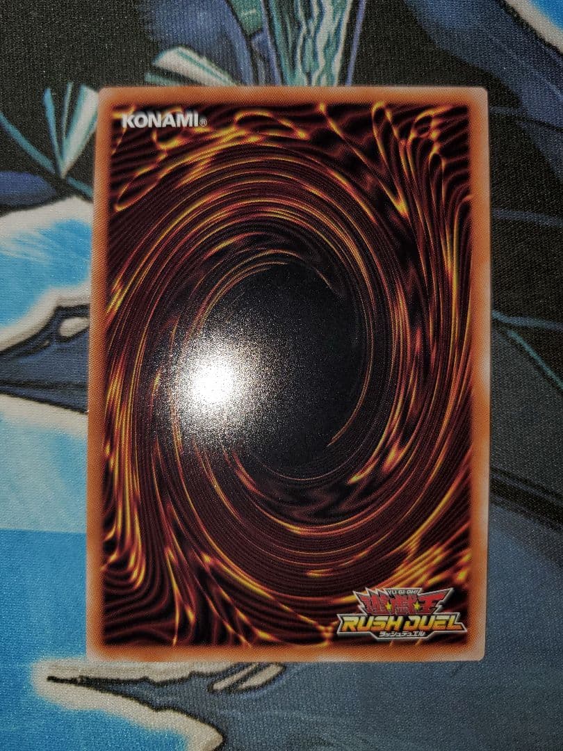 遊戯王　ラッシュデュエル　魔将ヤメルーラ　オーバーラッシュレア 2枚セット