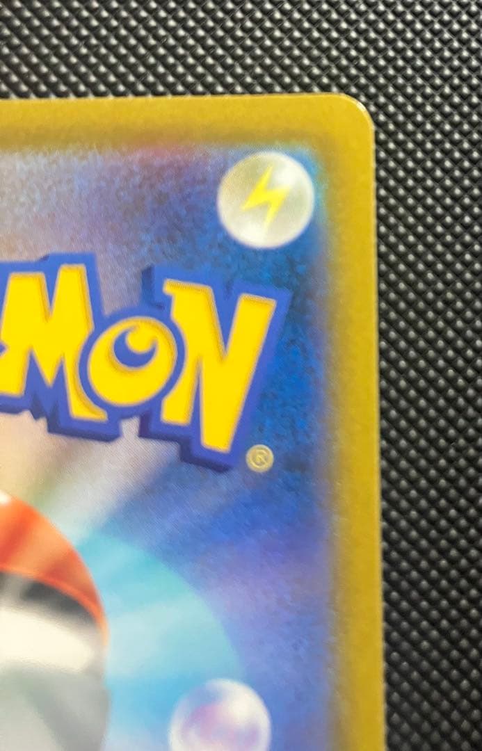 S*u様 カイリキーV SR SA S10D タイムゲイザー 073/067