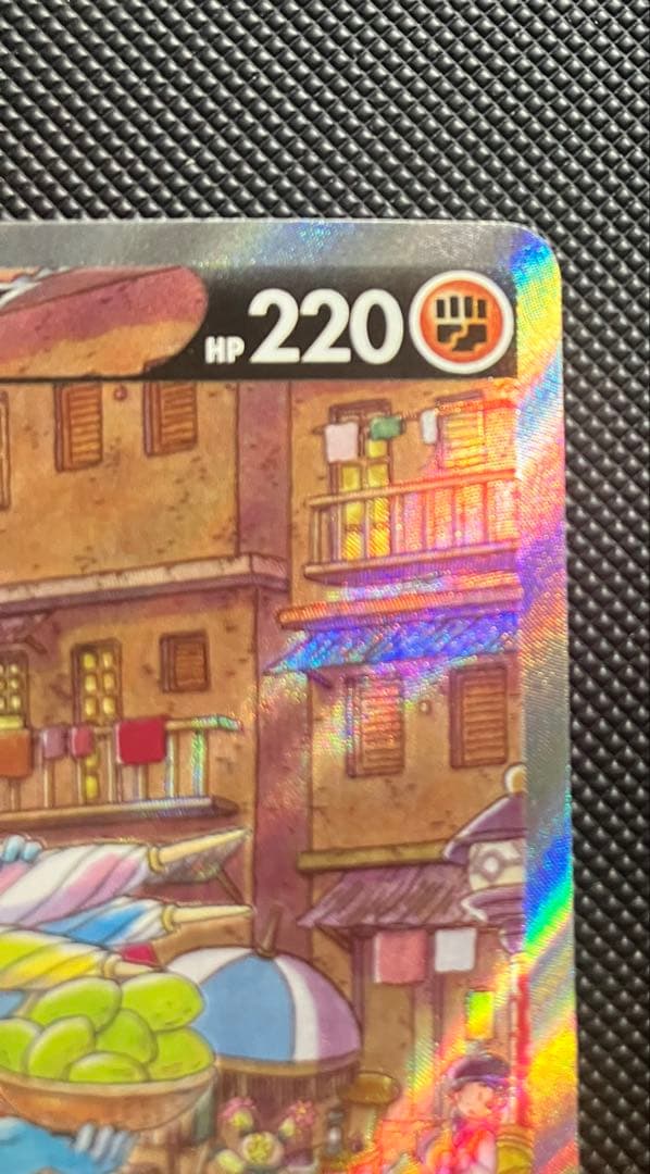 S*u様 カイリキーV SR SA S10D タイムゲイザー 073/067