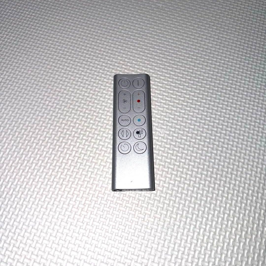 ✦Dyson pure hot + cool ホット&クール HP04✦