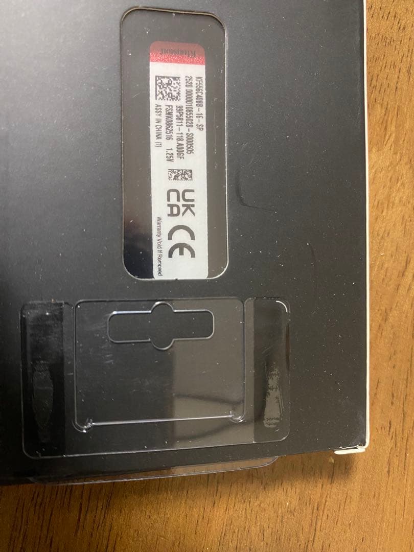 Kingston FURY Beast DDR5 メモリー 16GBx2