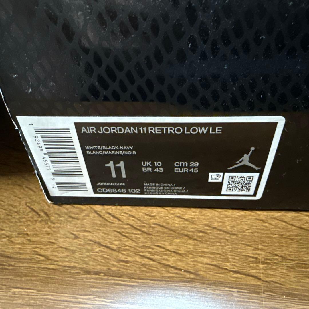 シューズ(男性用) NIKE AIR JORDAN RETRO LOW LE