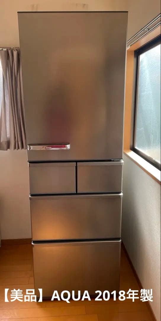 【美品】2018年製　ＡＱＵＡ　冷蔵庫　ＡＱＲ−ＳＶ４２ＨＬ−Ｓ