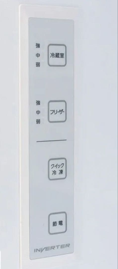 【美品】2018年製　ＡＱＵＡ　冷蔵庫　ＡＱＲ−ＳＶ４２ＨＬ−Ｓ