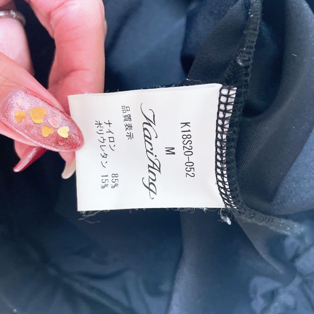 かんちゃん様✨️KariAng カリアング　メリルハイテンションカットジョキニー