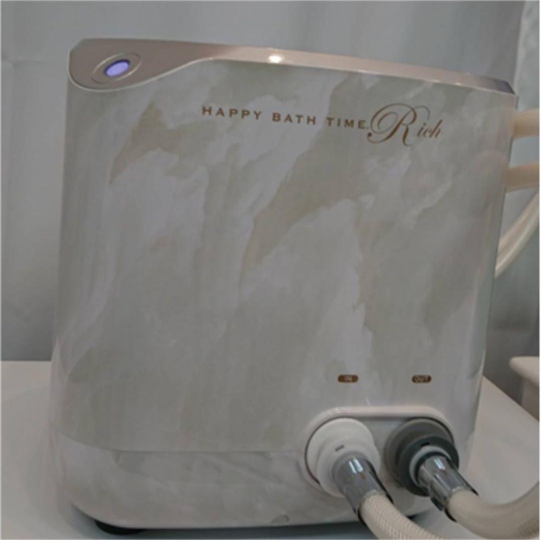 ヨサ  yosa   ハッピーバスタイム  リッチ