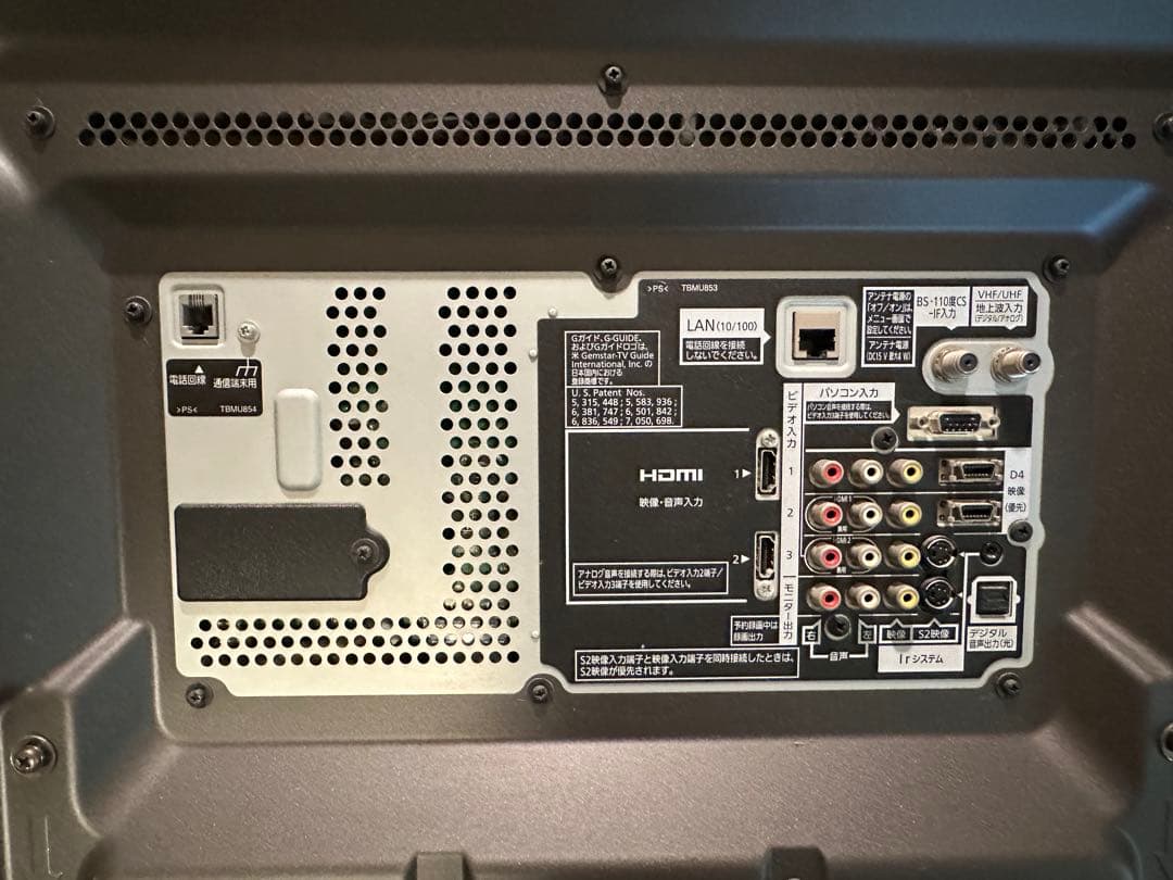 【美品】Panasonic VIERA TH-42PX80A テレビ