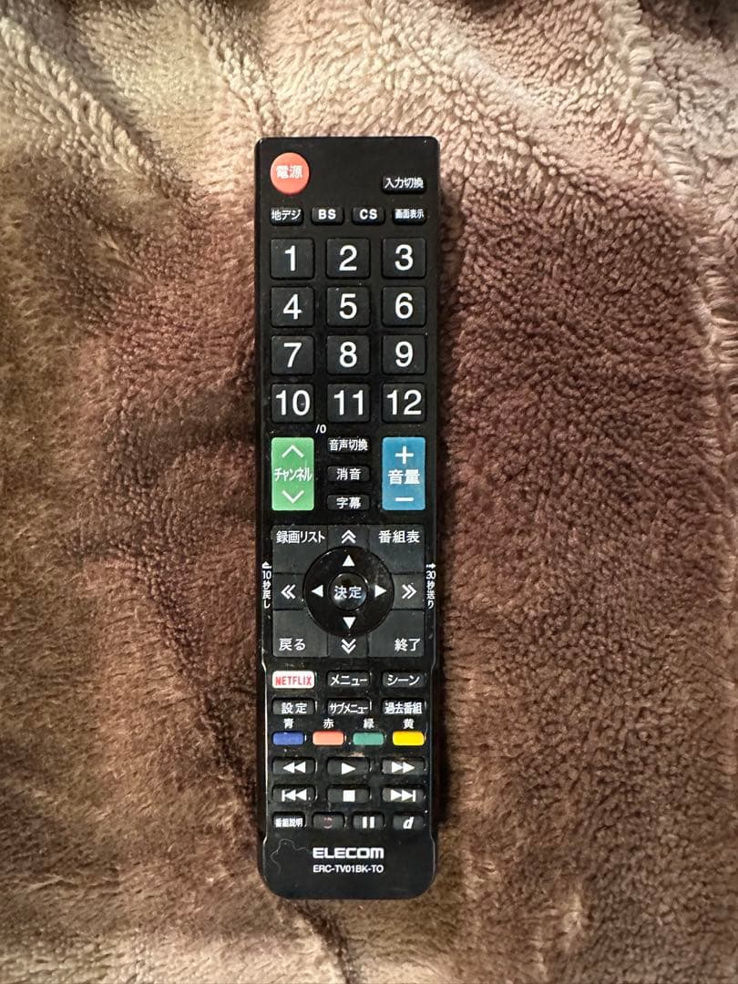 【美品】Panasonic VIERA TH-42PX80A テレビ