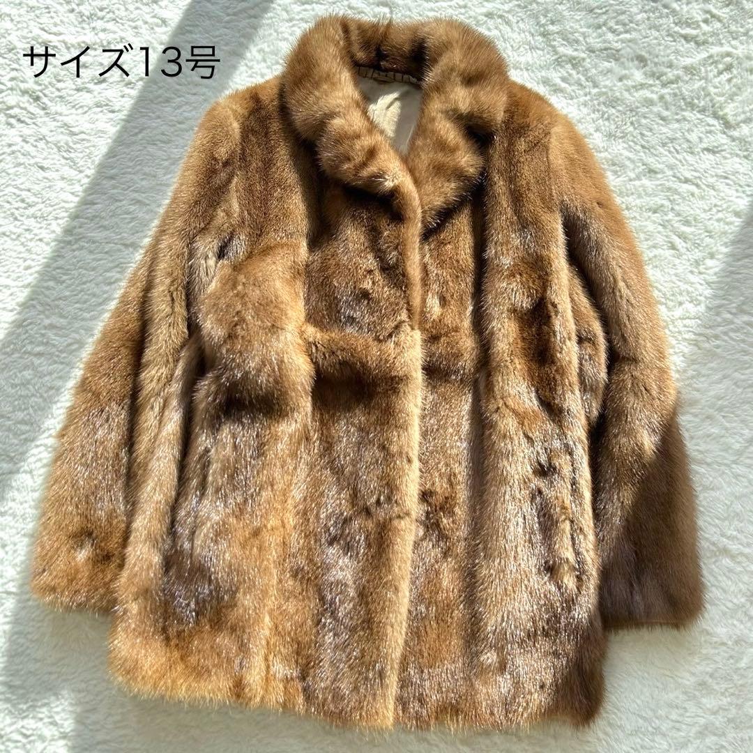 【高級】毛皮 ミンク ファーコート リアルファー　大きいサイズ　13号　ブラウン