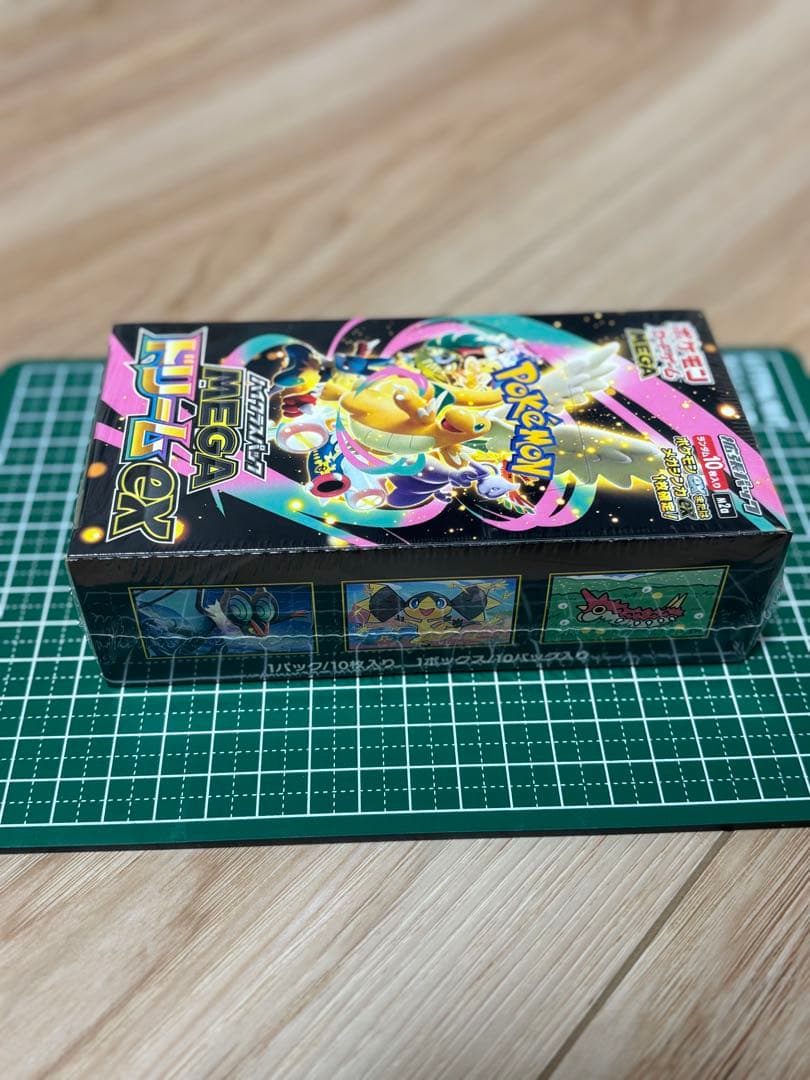 う*な様 ポケモンカードゲーム MEGAドリームEX 1BOX シュリンク付き