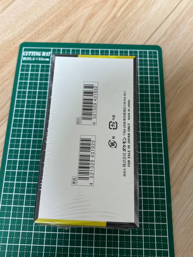 う*な様 ポケモンカードゲーム MEGAドリームEX 1BOX シュリンク付き