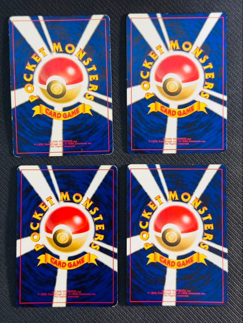 旧裏　ポケカ　4枚セット　ルギア　わるいライチュウ　エンテイ　ライコウ